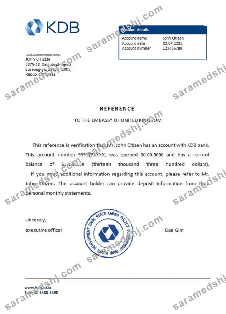 Korea_KDB bank_reference